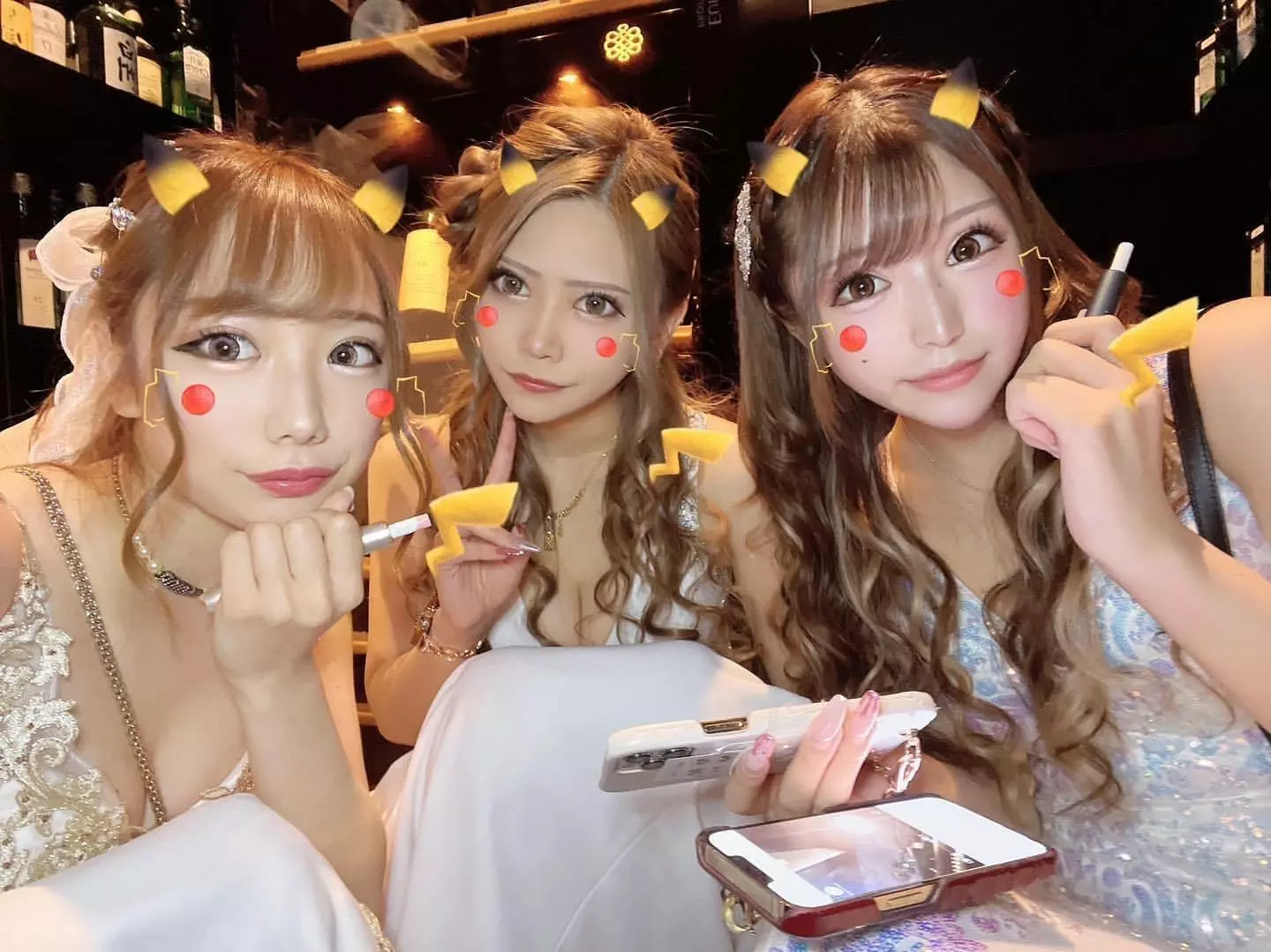芹奈