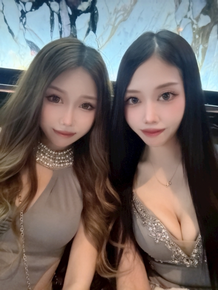 にいな