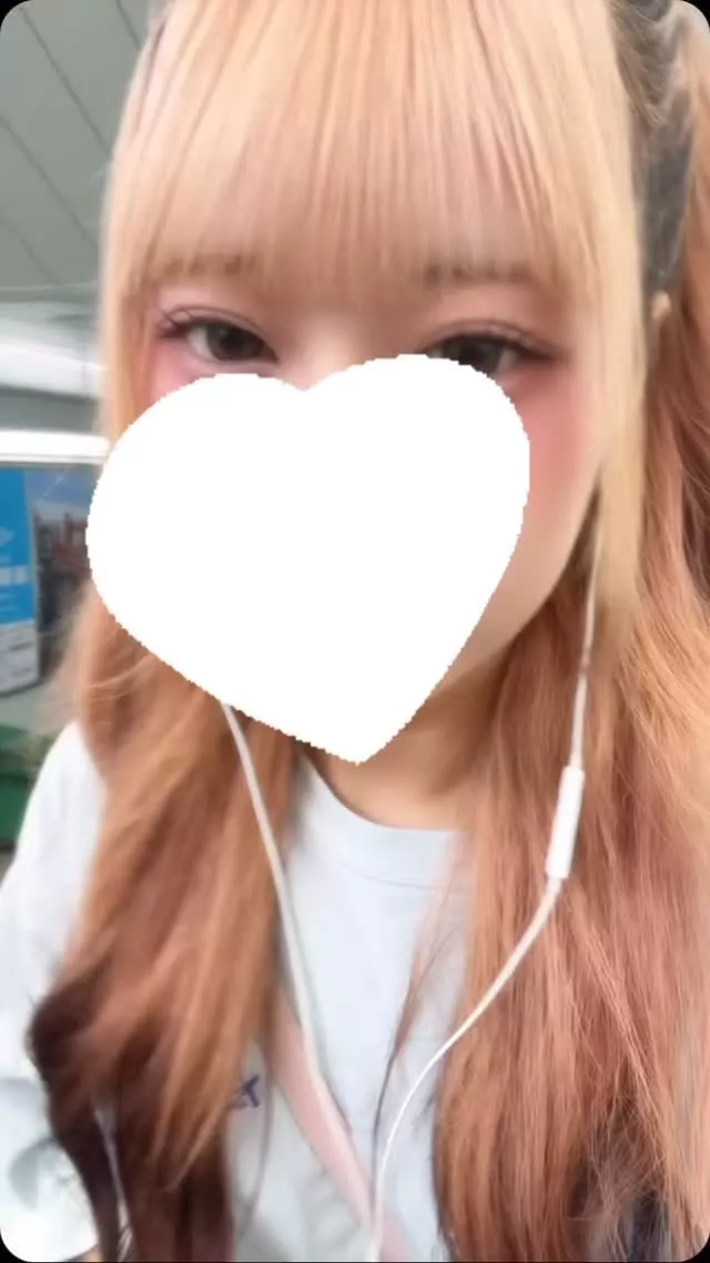 うみ