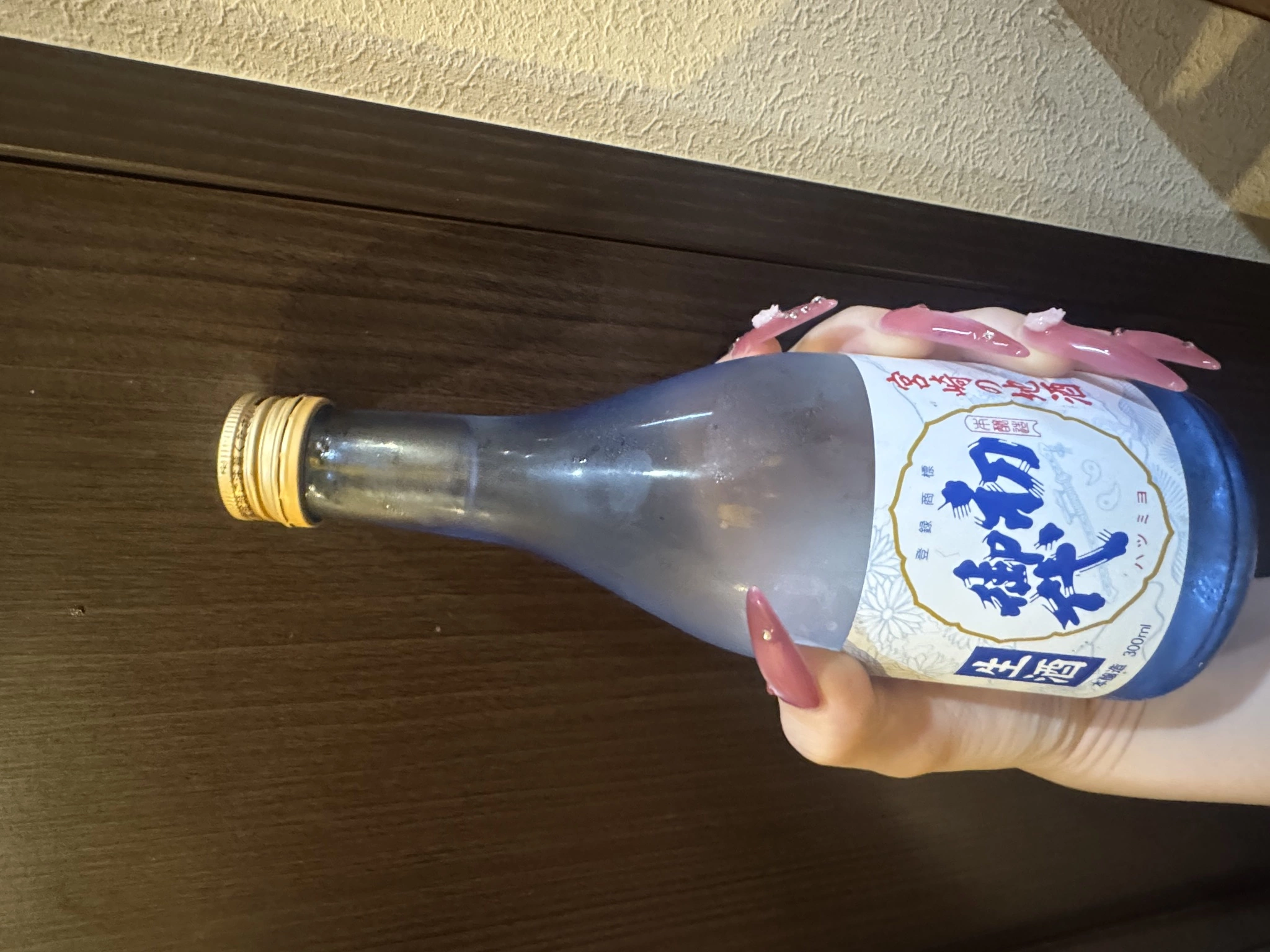 恋麦乃 ちょり