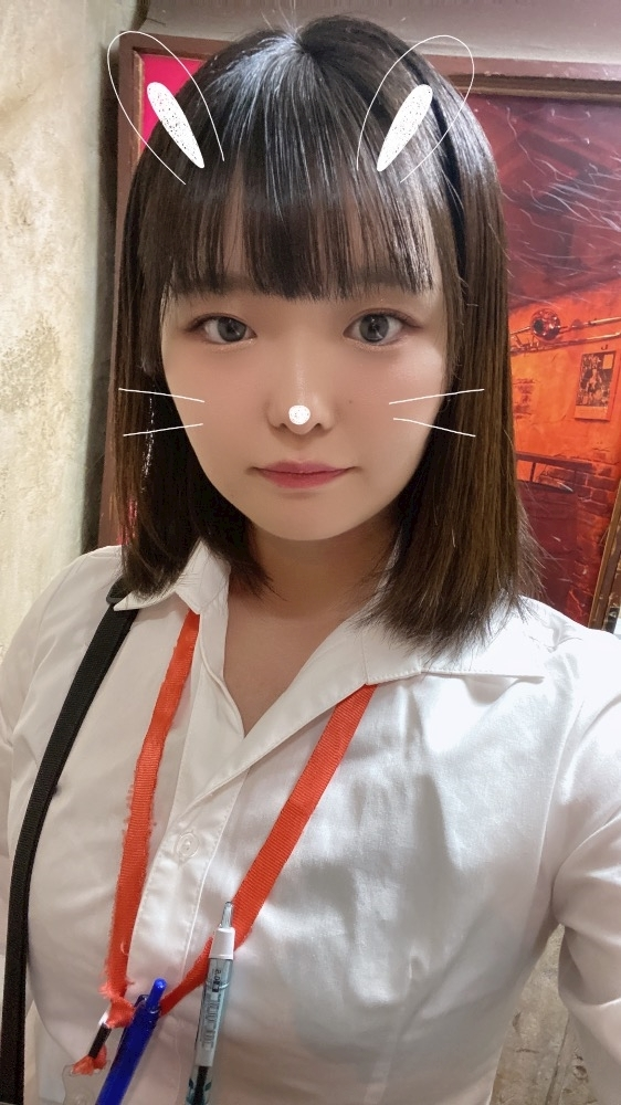 らん