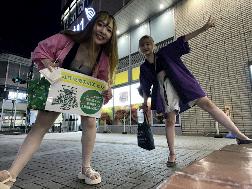 ひなた