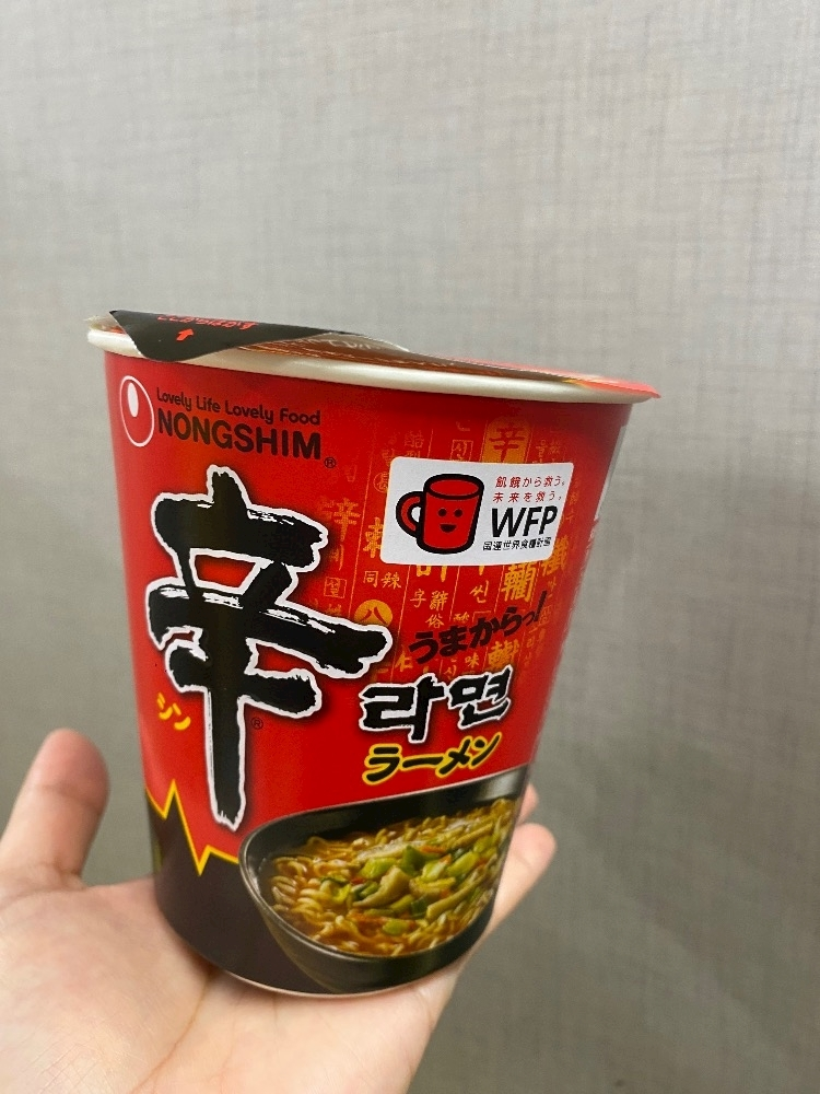 みづき
