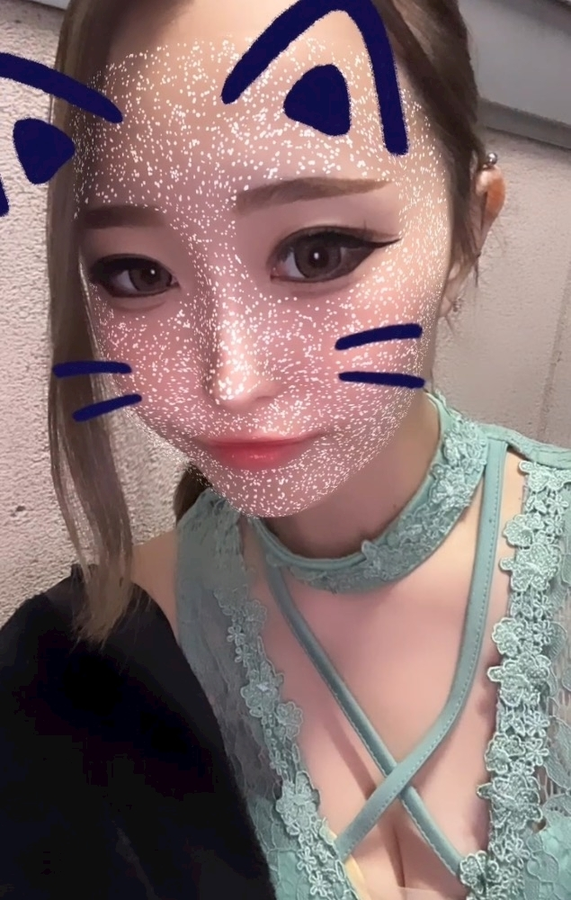 幸真 おと