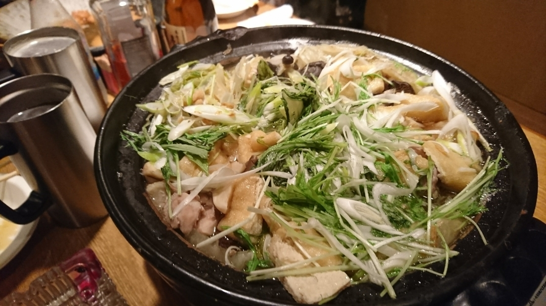五条 椿