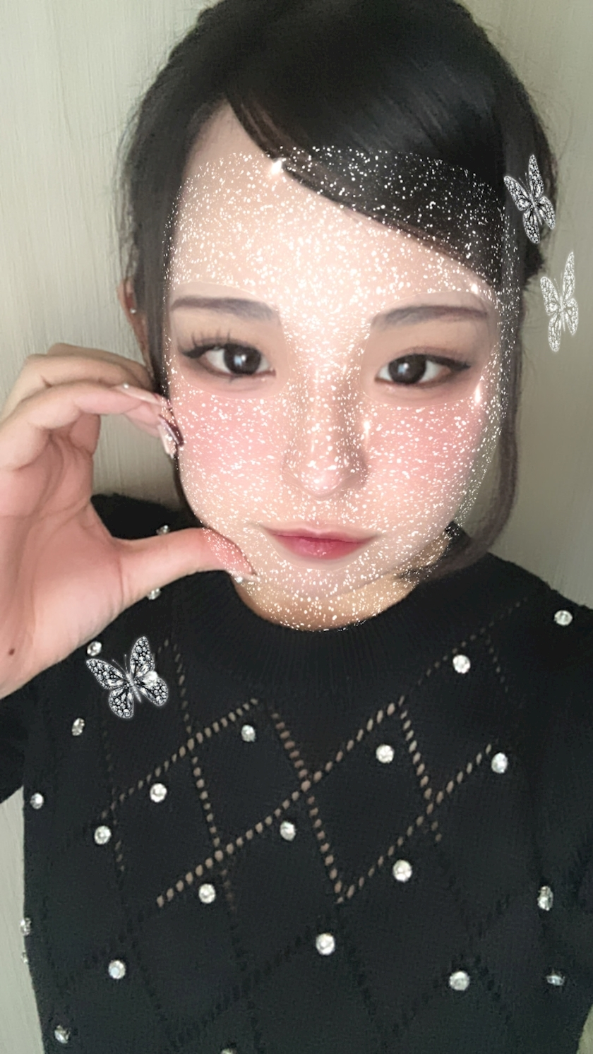 るな
