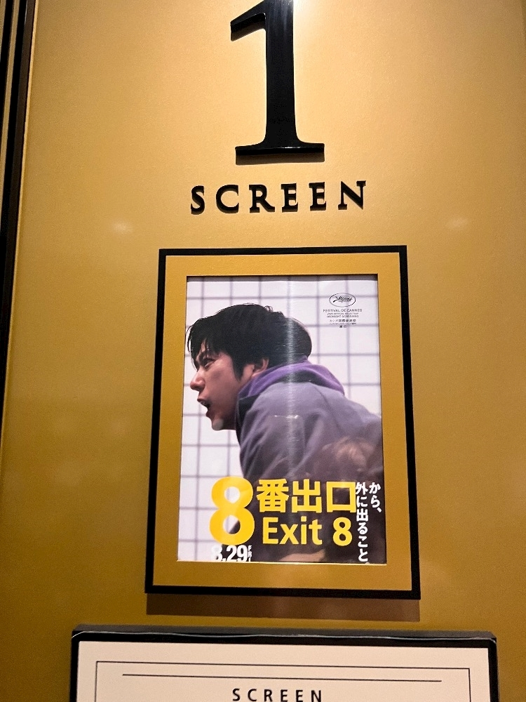 あおい
