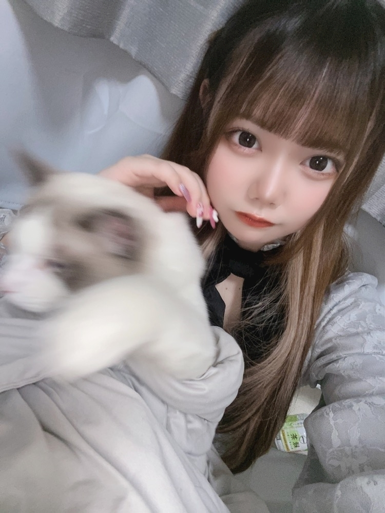 るな