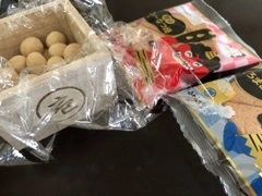 なつ