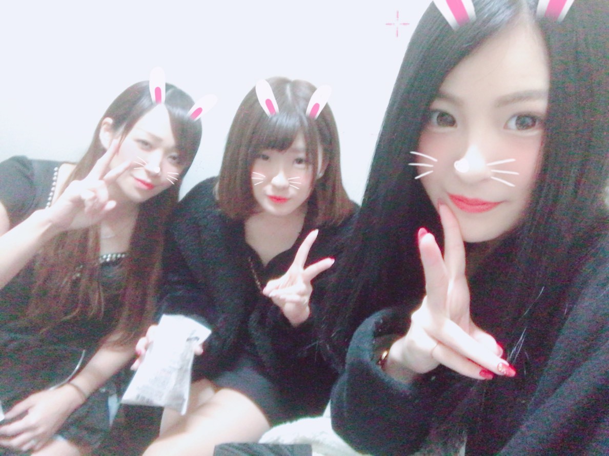 一条 かな