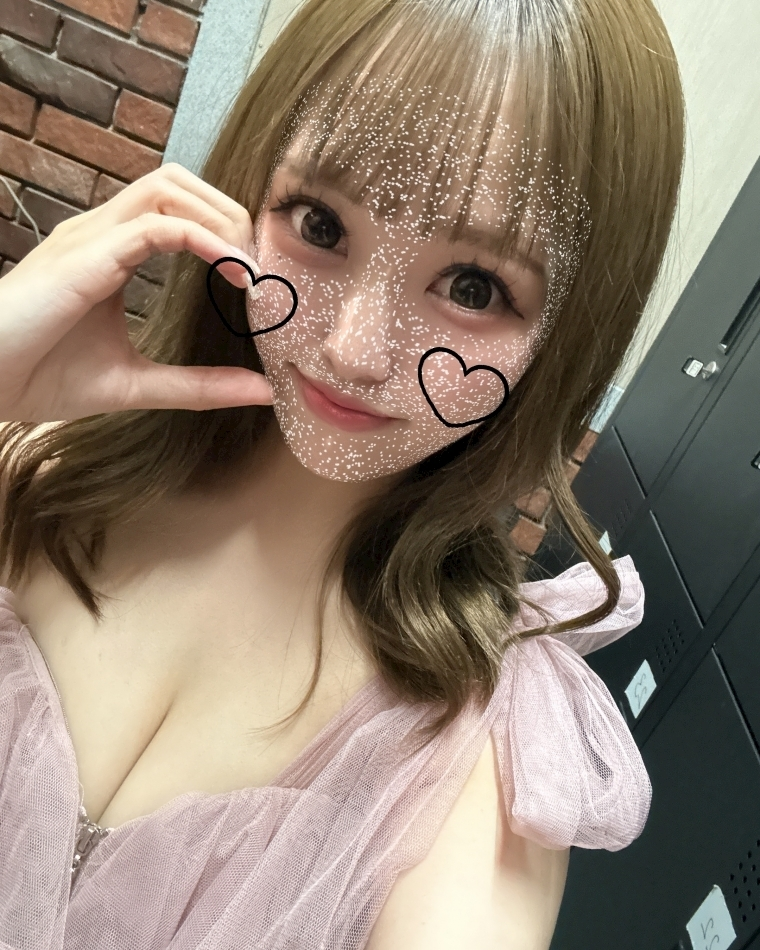 めぐ