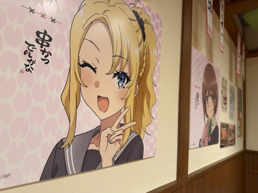 七瀬 えみり