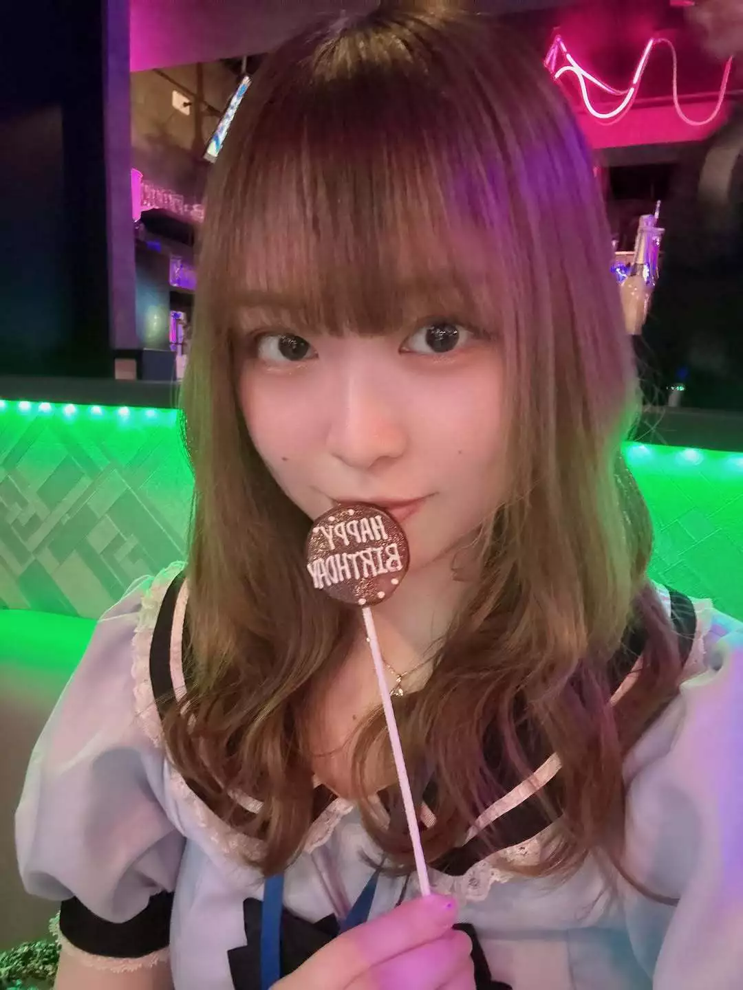 にこ