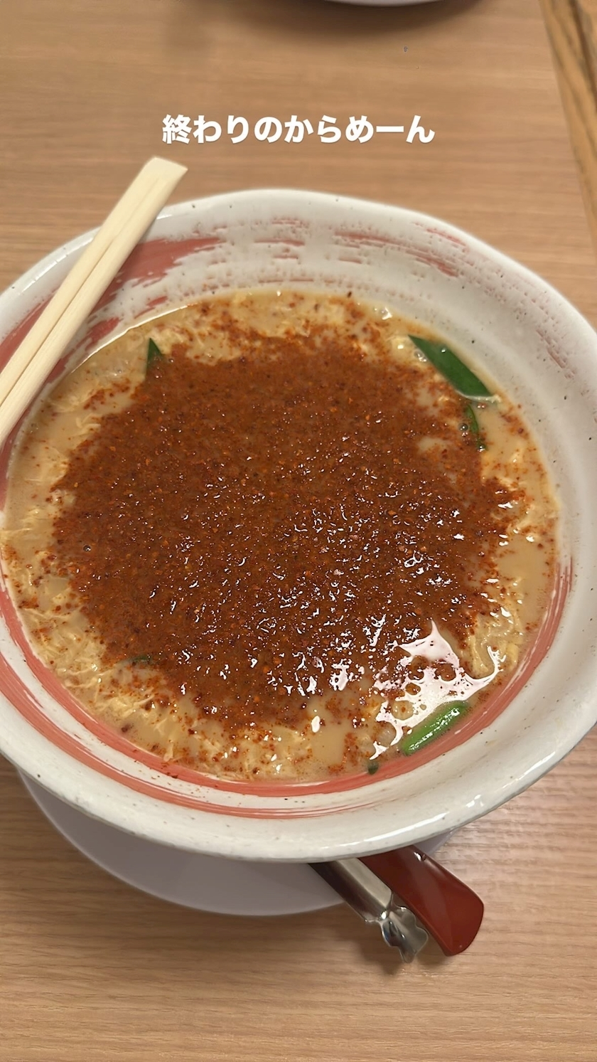セララ