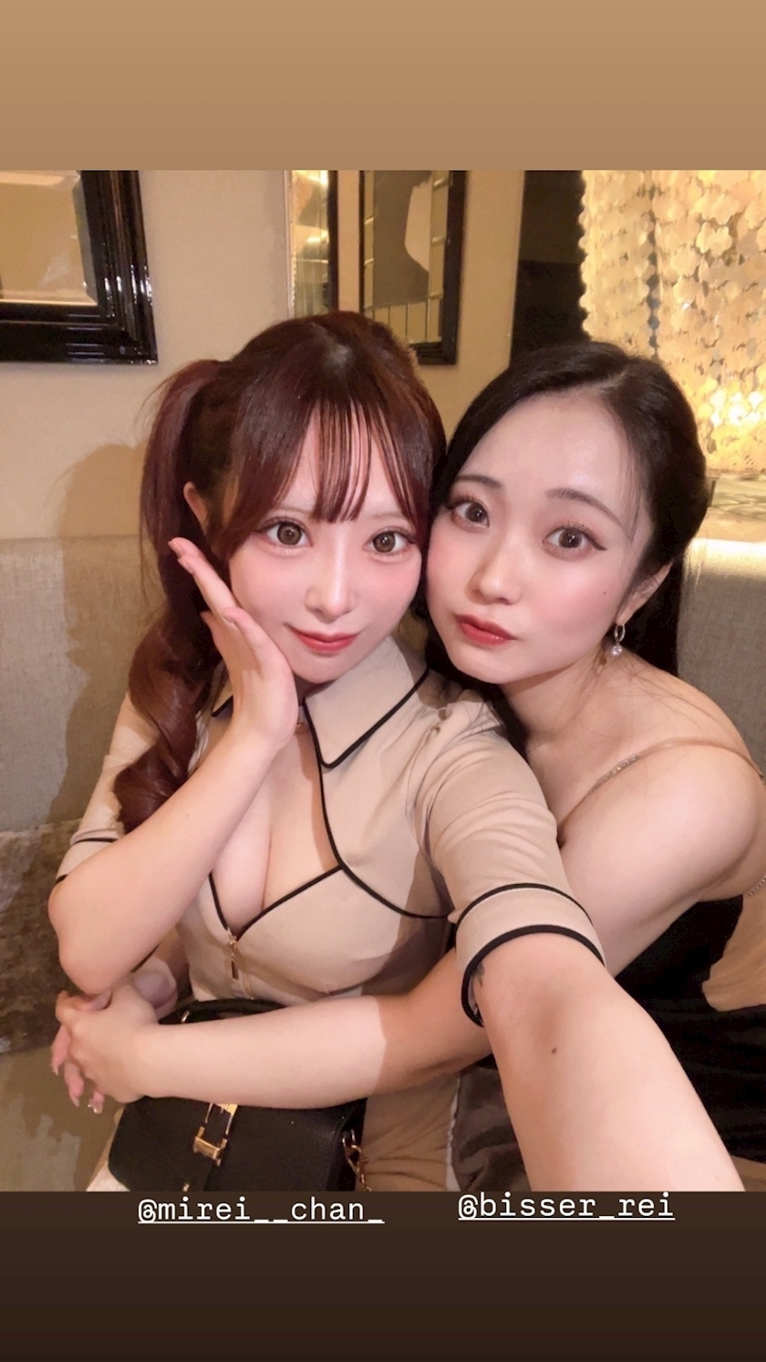 れい