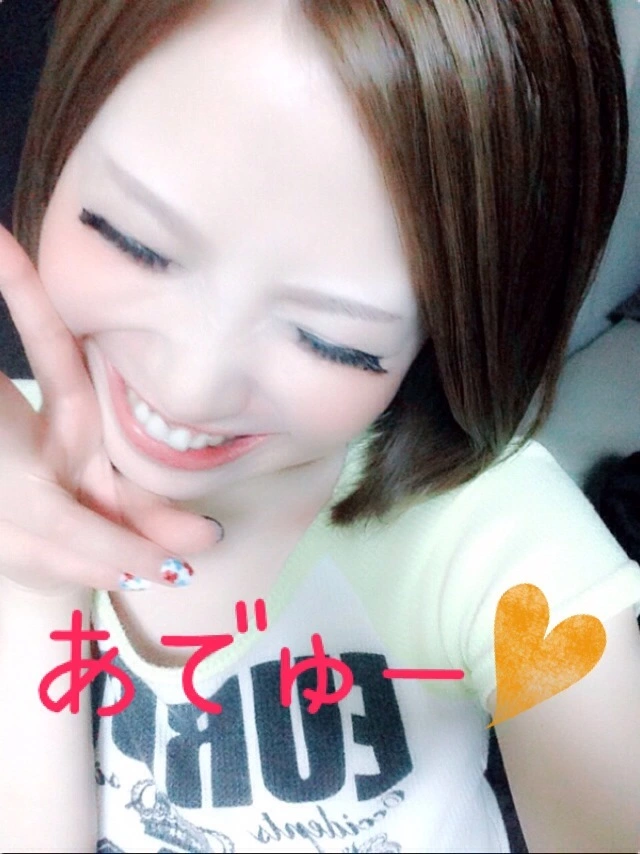 橘 あんな