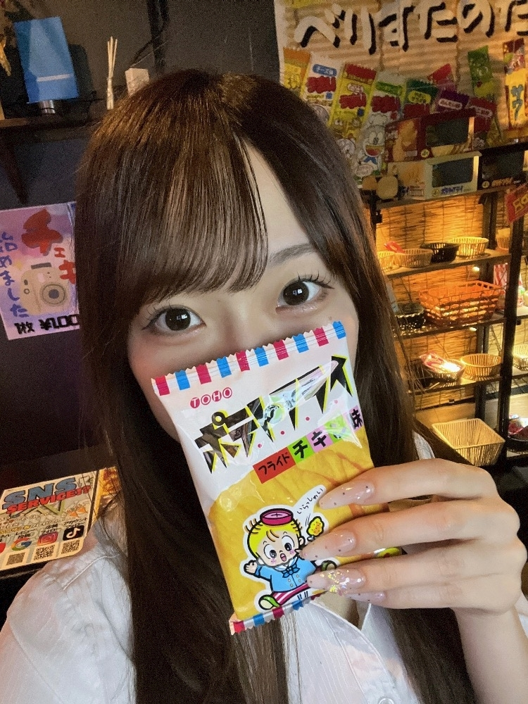 ここ
