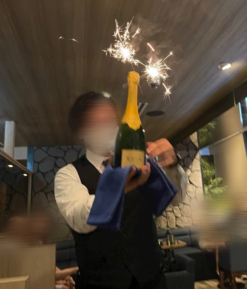 はな