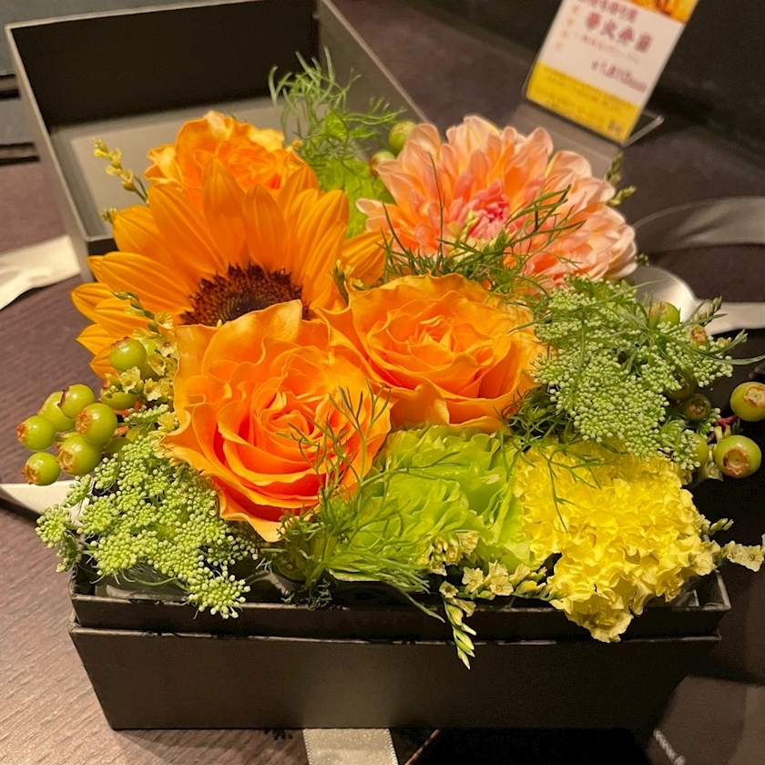 五条 はるな