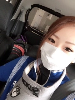 しの