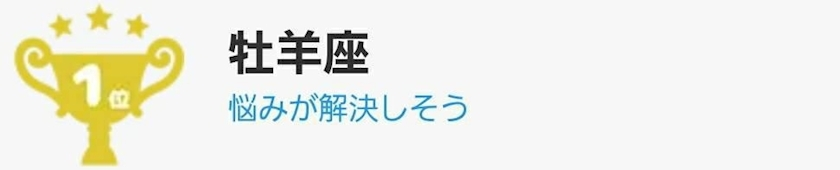 エミ （スタッフ）
