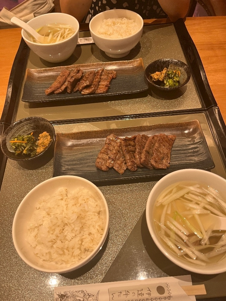 こい