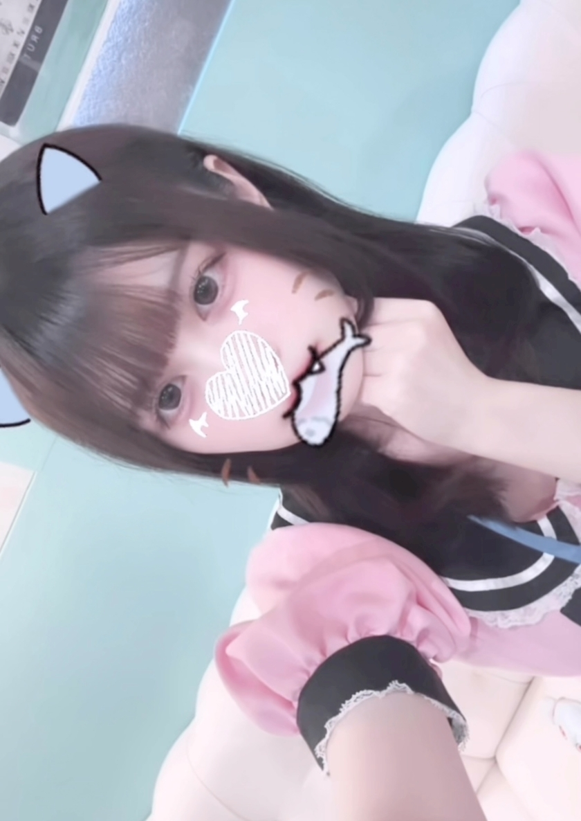 いむ