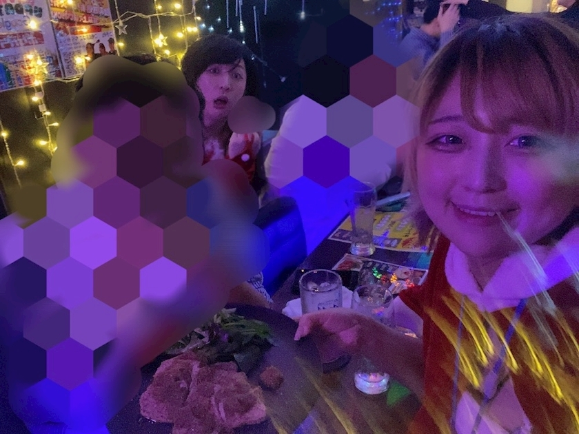 はな