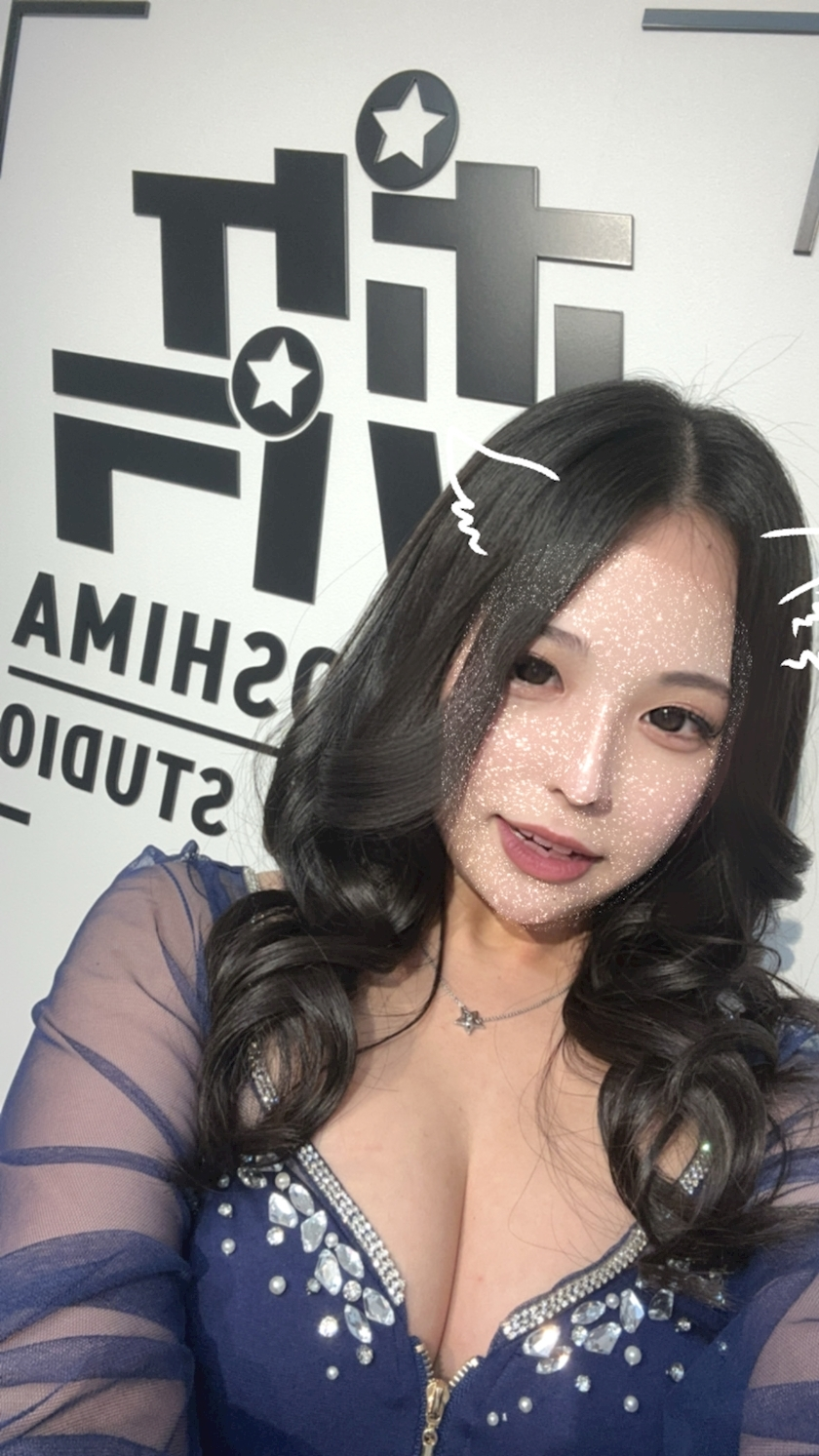 るな