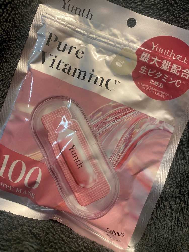 ふゆな