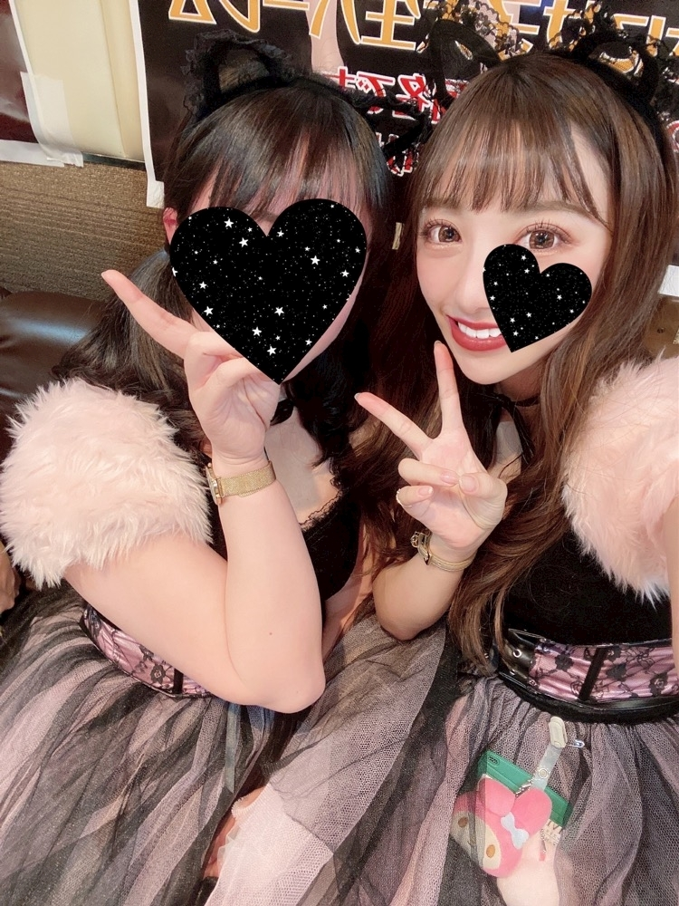 あん