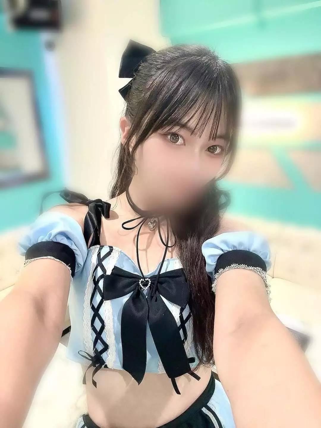 める