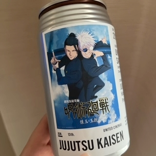 白咲 澪