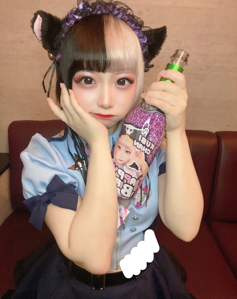 あくび