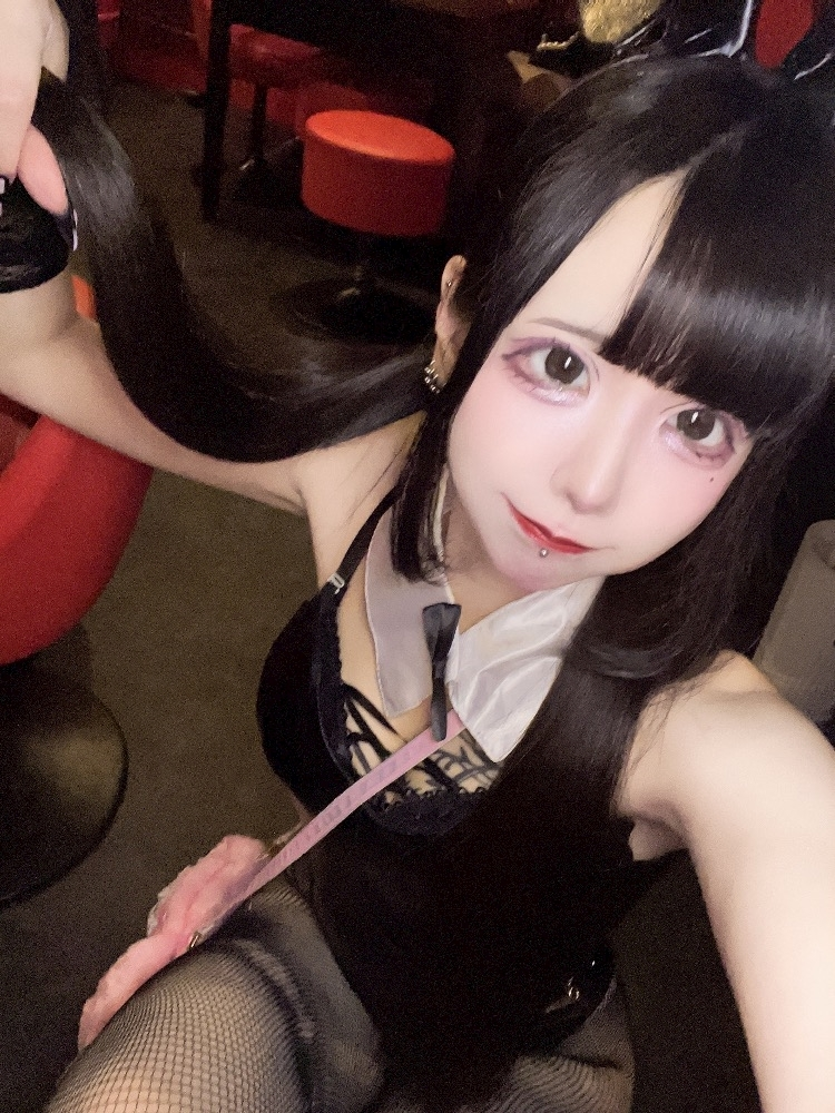 ねむ