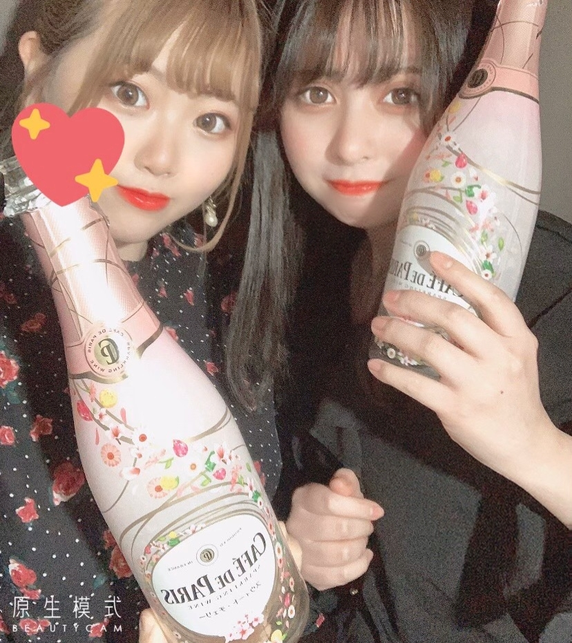 あおい