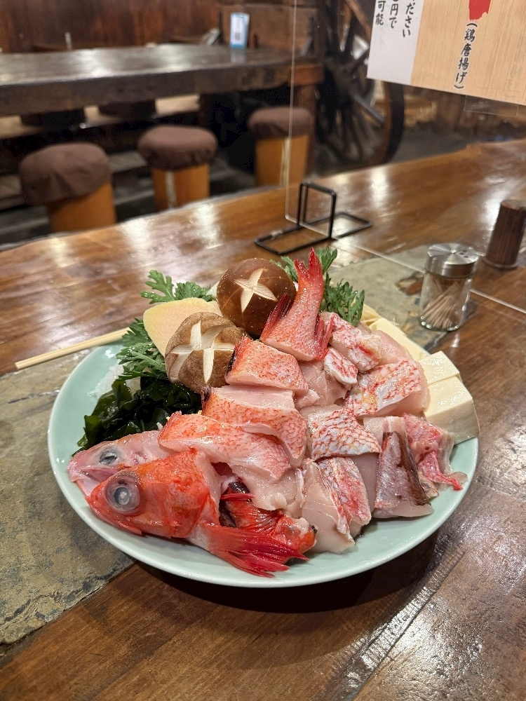 さやか