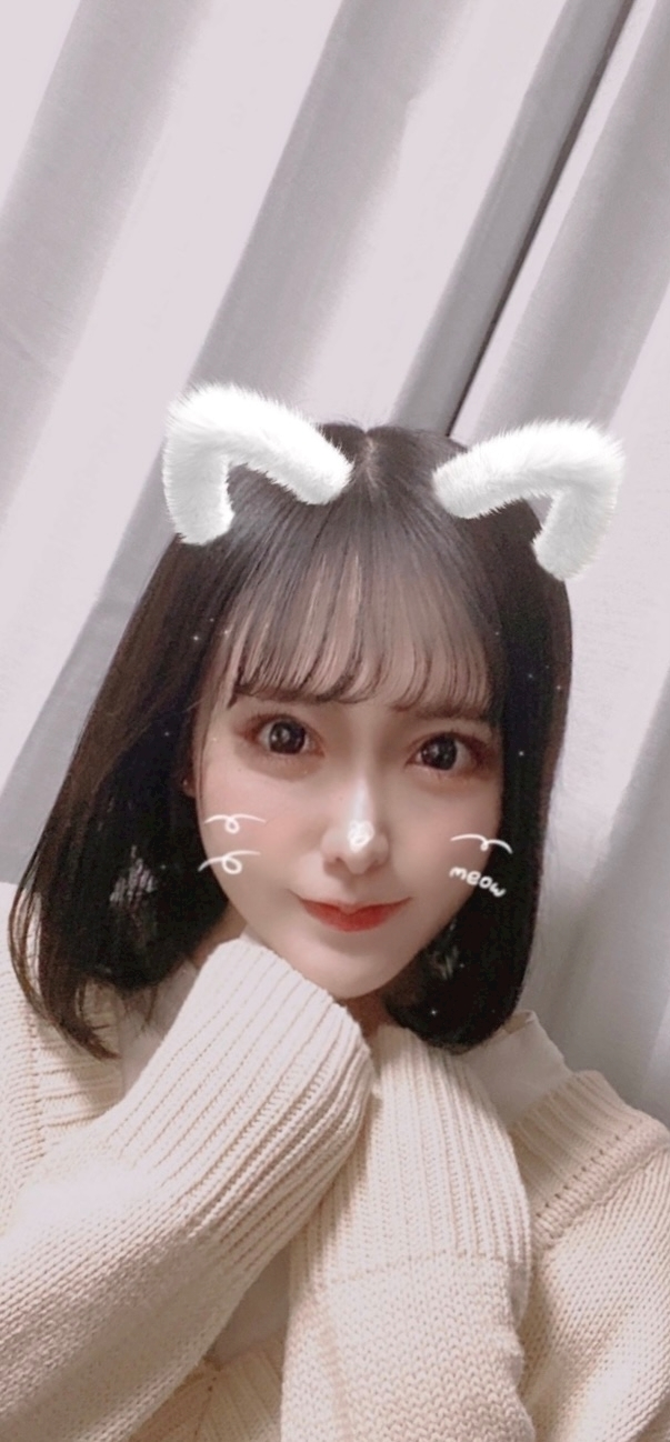 しの