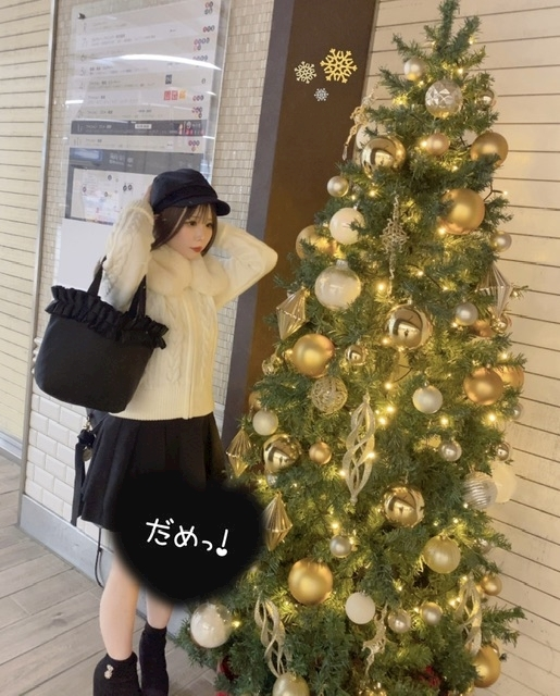 あおい