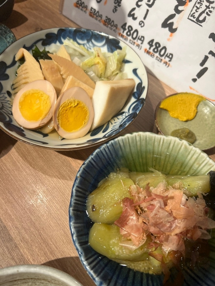 さやか