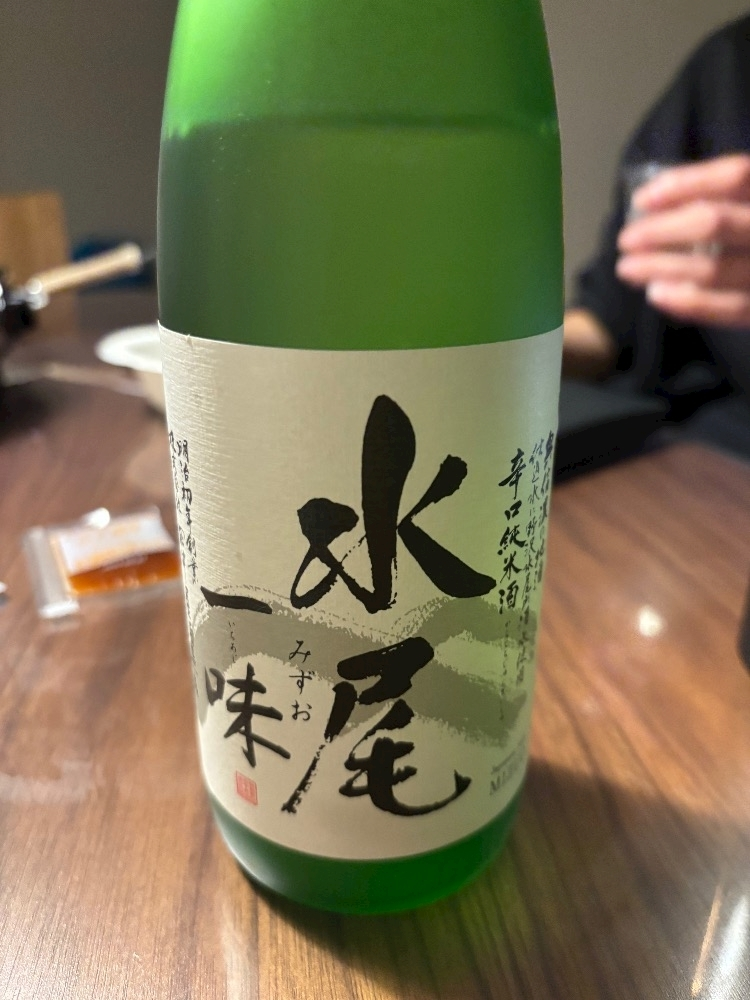 佐倉 里緒