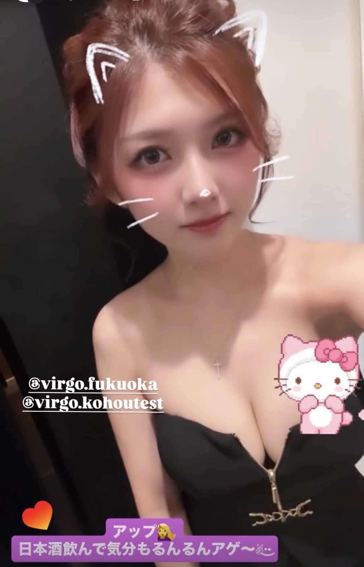 工藤 瑳稀