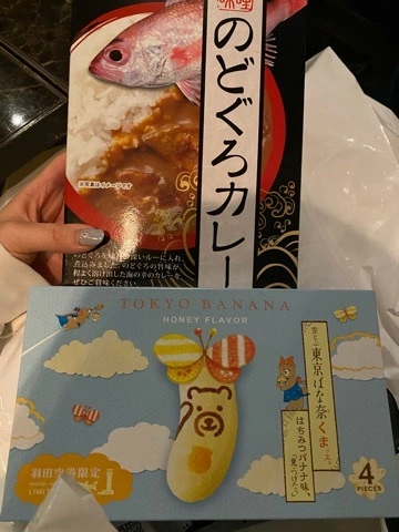 ゆうか