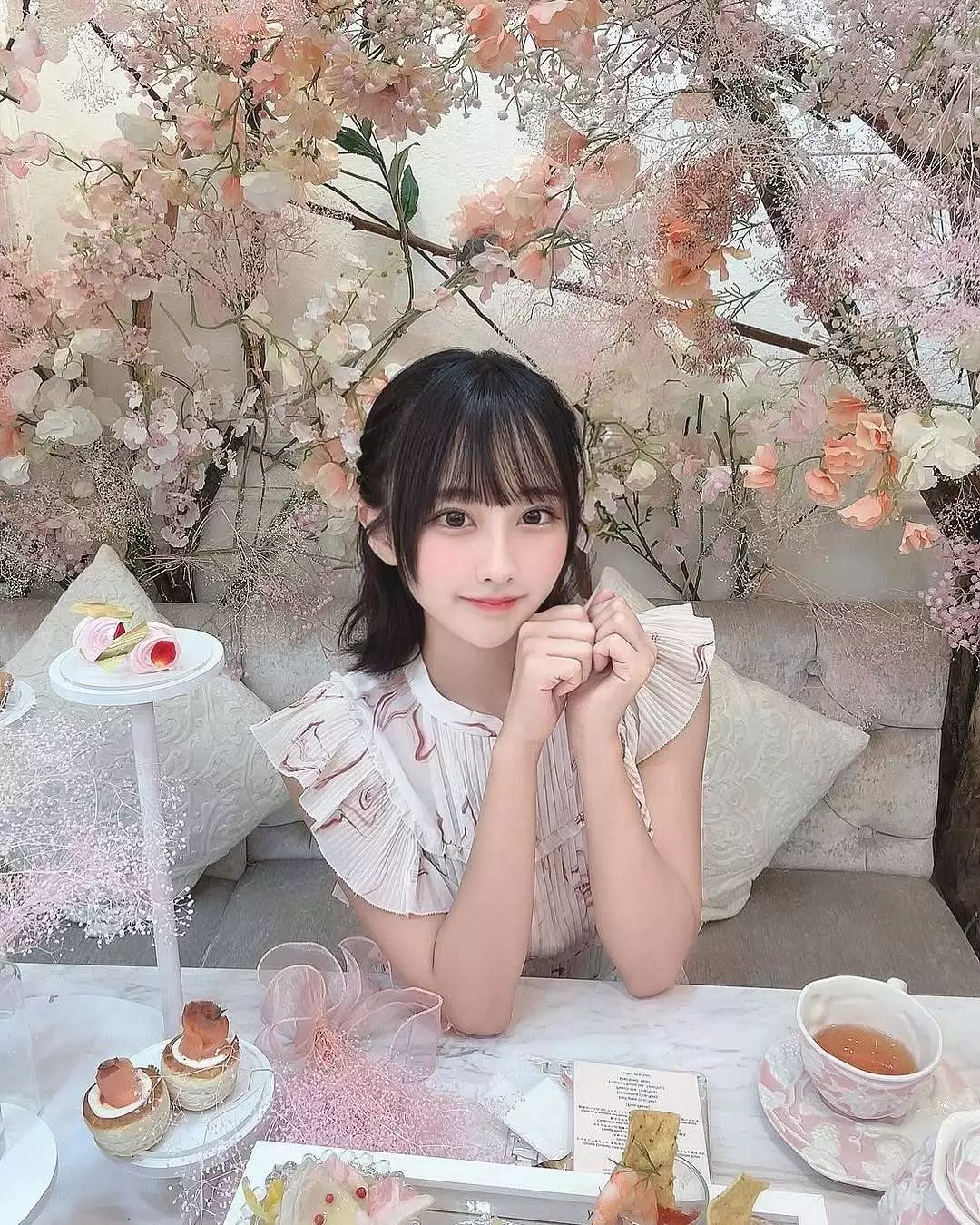 ゆずひめ