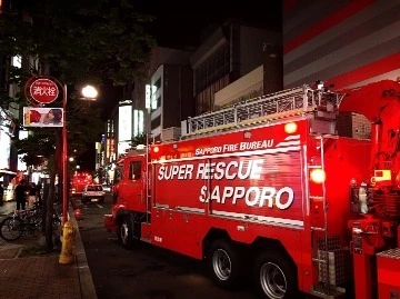 蓮見 リア