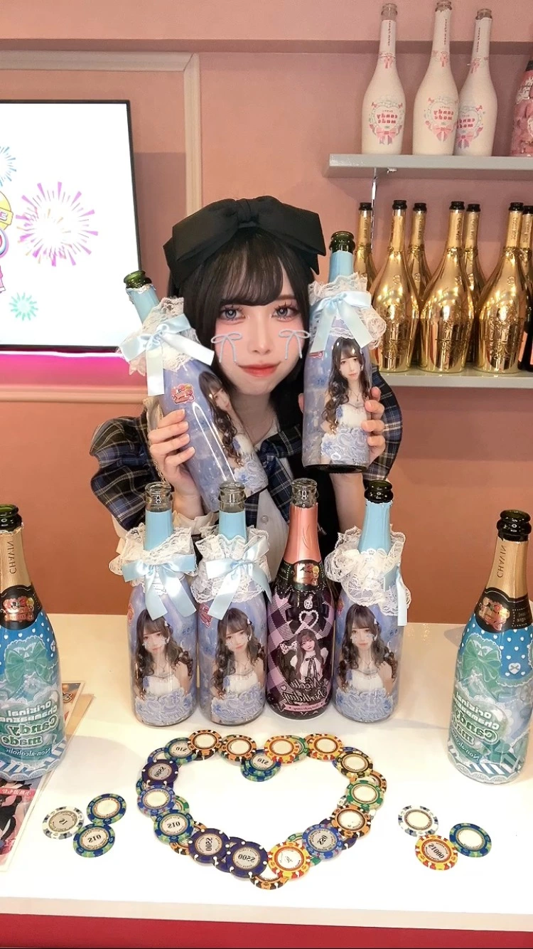 むぅ