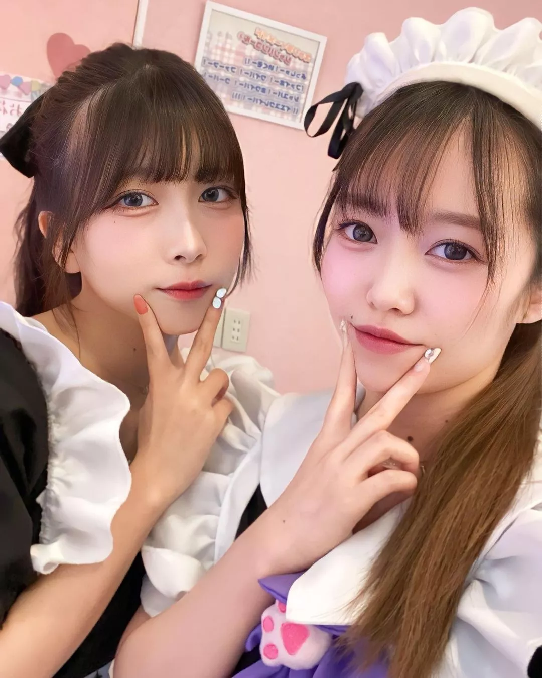 みちる