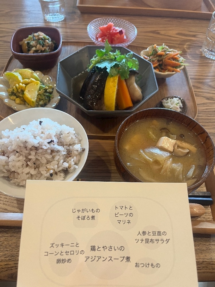花音