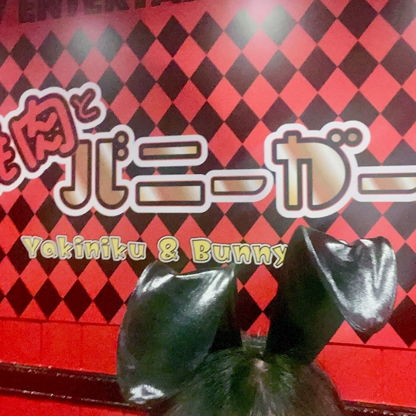 りり