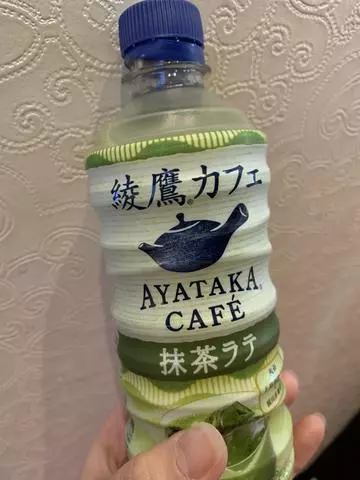 葵 かな